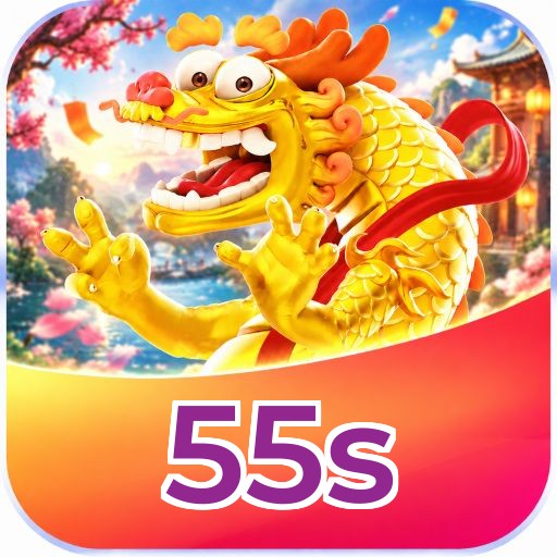 55s VIP Program Logo