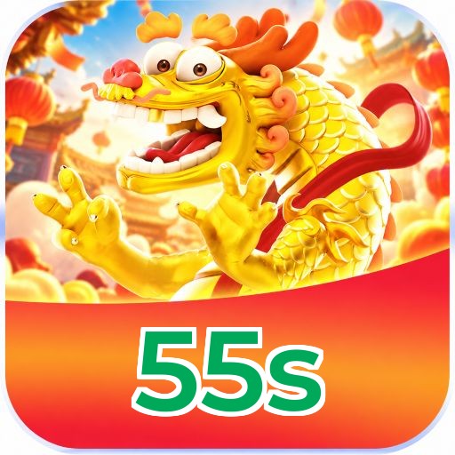 55s VIP Program