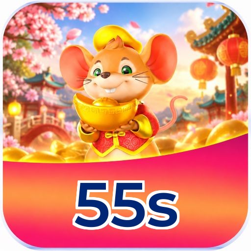 55s Logo