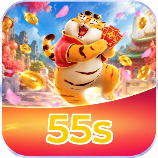 55s Logo