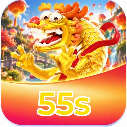 55s Logo
